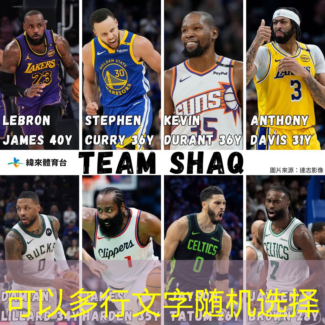 在比利时与巴拿马的精彩对决中，两队展现出了各自不同的风格和战术，使得比赛充满了悬念与激情。本文将对这场比赛进行重播回顾与分析，从四个方面深入探讨：双方球队的战术安排、关键球员的表现、比赛过程中的精彩瞬间以及赛后的点评与分析。通过这些角度，我们能够更全面地理解比赛背后的故事，感受足球带来的魅力。同时，也为今后的比赛提供一些借鉴和思考。