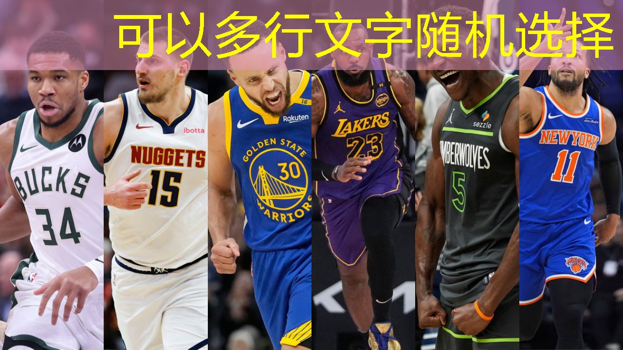 2014年世界杯荷兰与西班牙激战回顾央视精彩解说全程回放