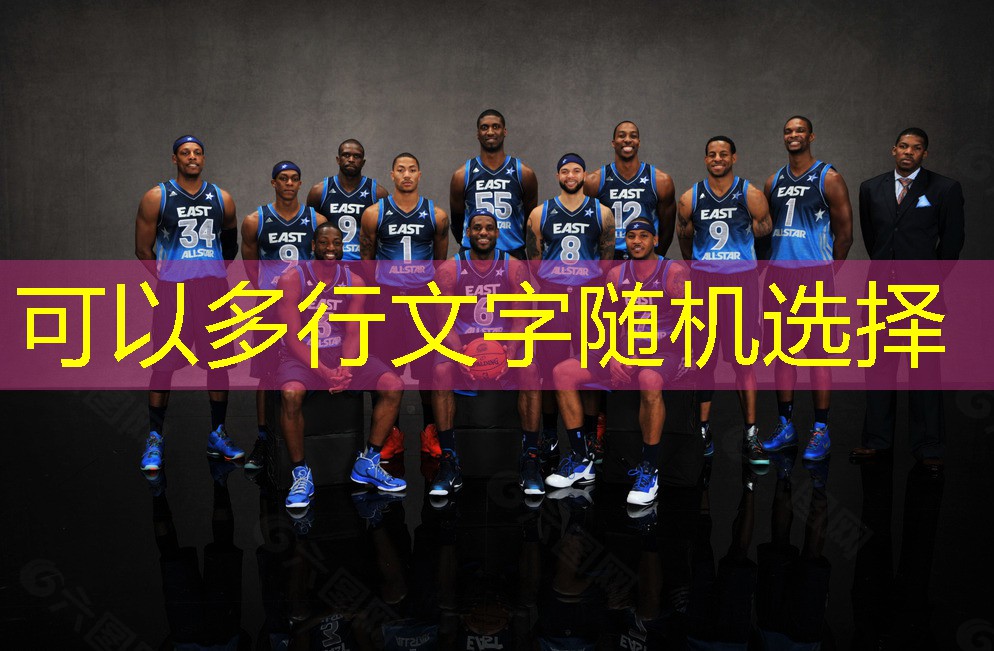 火花与飞马的巅峰对决结果揭晓谁将胜出引发热议