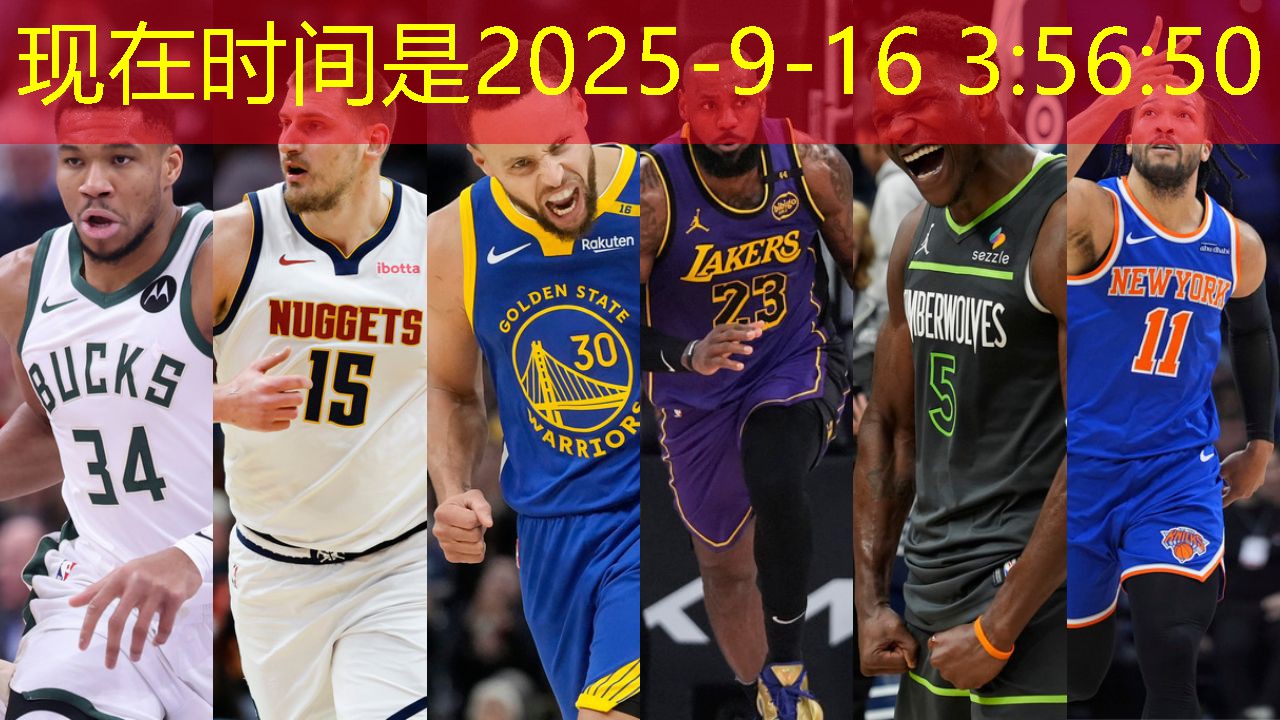 今日焰舞字谜汇总与解答分享让我们一起探寻字谜的乐趣与智慧