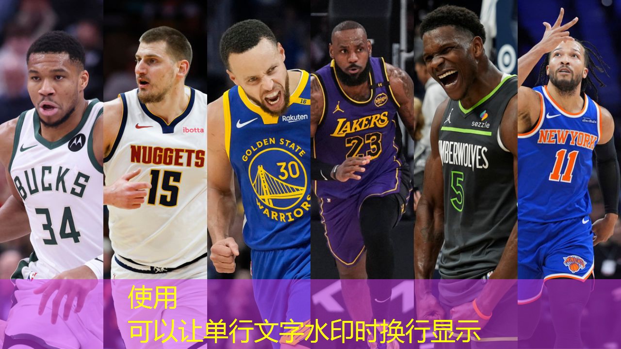 0809赛季经典对决巴萨与拜仁的巅峰对决回顾与分析