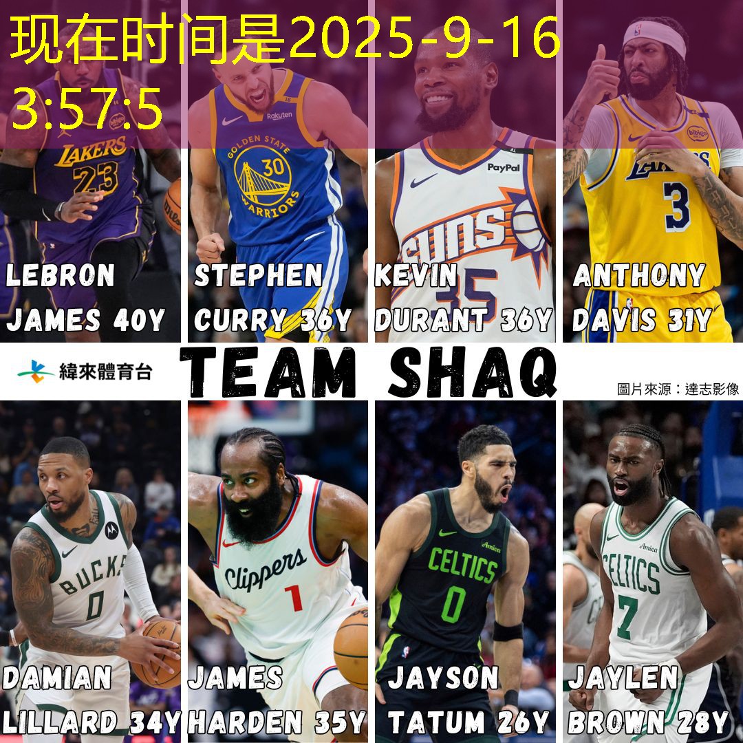 重温2018年德国与法国经典对决精彩瞬间回顾