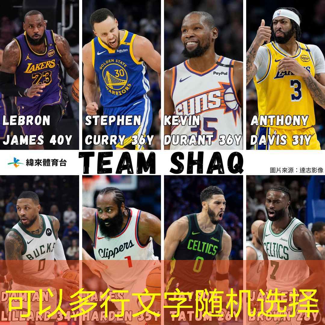 菲律宾与中国台北足球比赛直播全程回顾与精彩瞬间分析