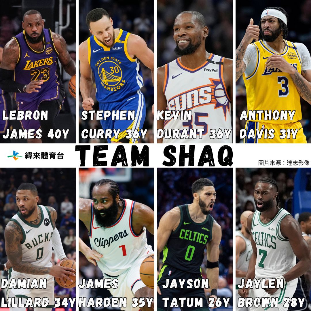 星空综合体育：马刺与快船激战11月30日NBA常规赛精彩回顾与分析